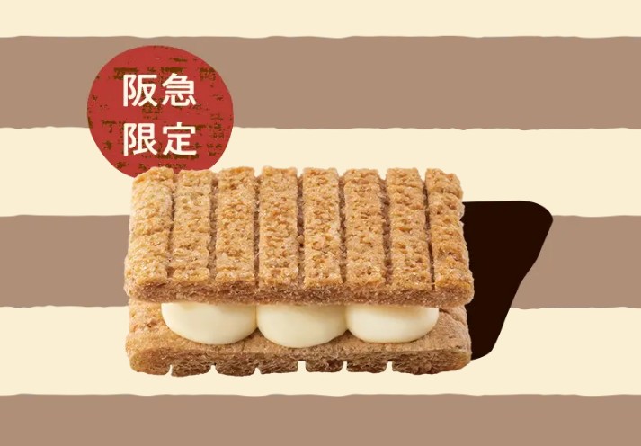 SUGAR BUTTER TREE（シュガーバターの木）阪急うめだ本店限定たっぷりショコラサンド横綱の写真