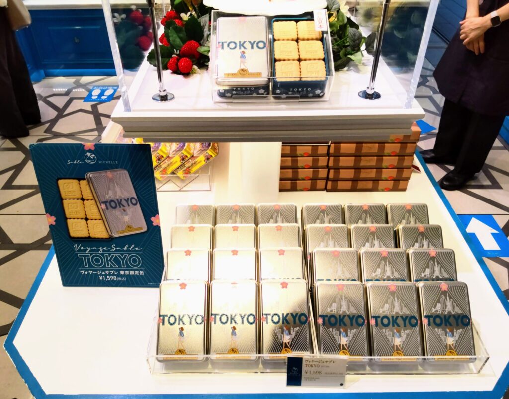 Sable MICHELLE（サブレミシェル）大丸東京店店頭のヴォヤージュサブレ 東京限定缶の写真