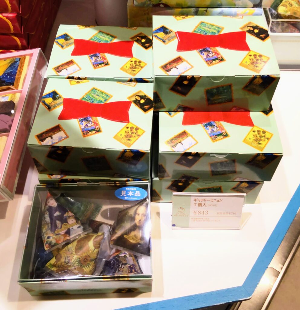 Sable MICHELLE（サブレミシェル）店頭のギャラリーミニョンの写真