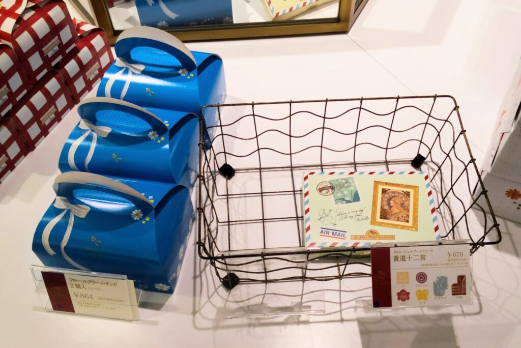 Sable MICHELLE（サブレミシェル）店頭の写真