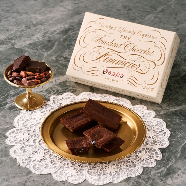 THE TAILOR（ザ・テイラー）阪急うめだ店限定のザ・フォンダン ショコラフィナンシェ6個入の写真