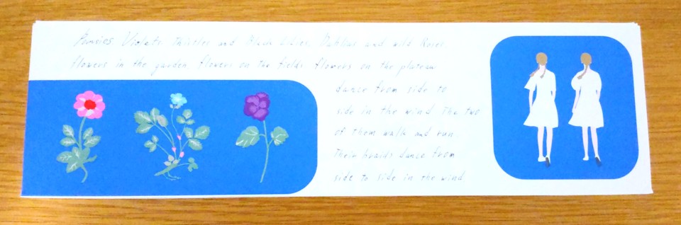 Tartine（タルティン）のタルトの箱の写真