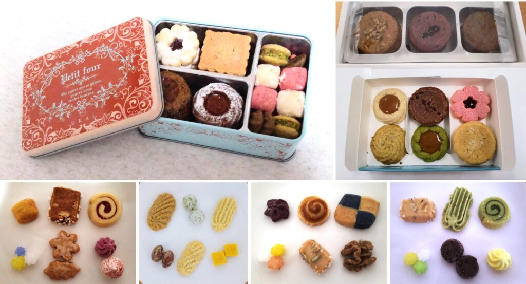 atelier UKAI（アトリエうかい）で購入した一部クッキーの集合写真