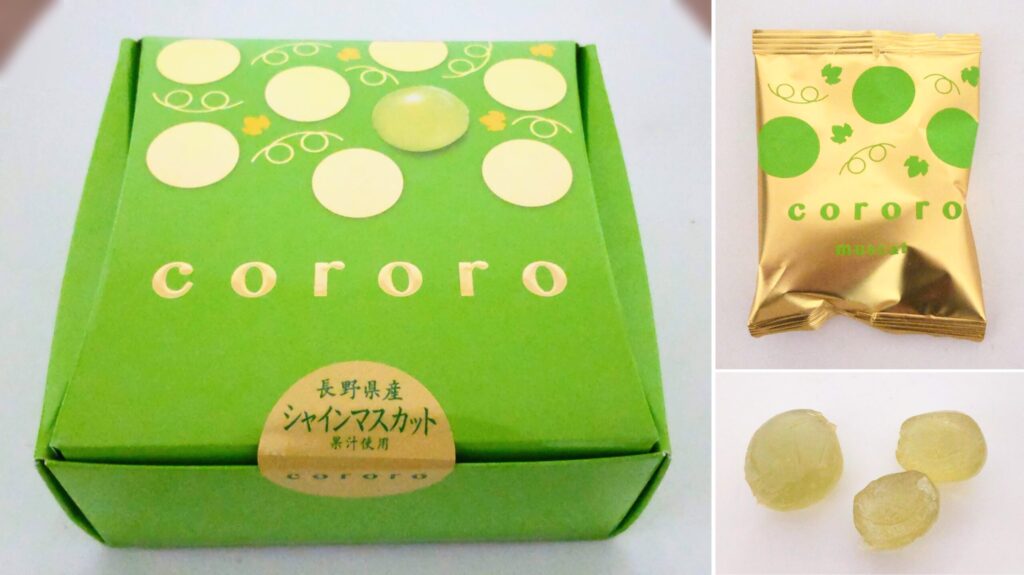 cororo（コロロ）阪急うめだ本店で購入したシャインマスカットの写真