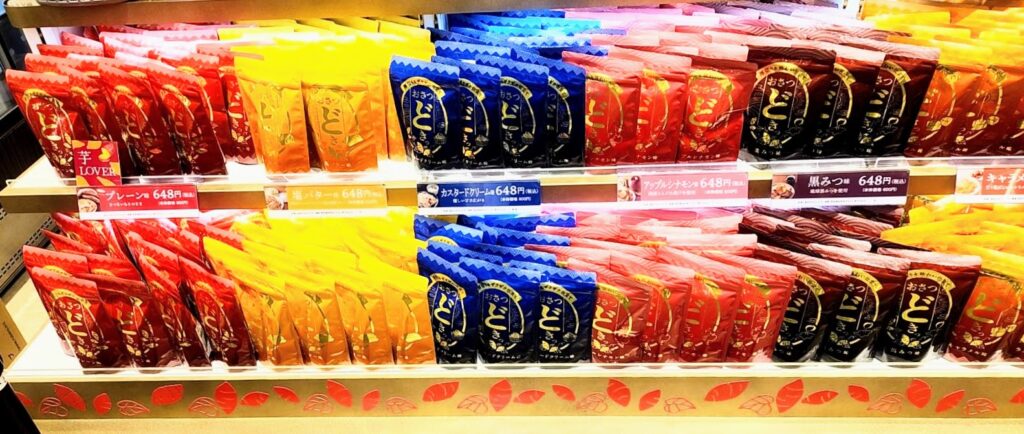 おさつどきっ阪急うめだ本店の店頭写真