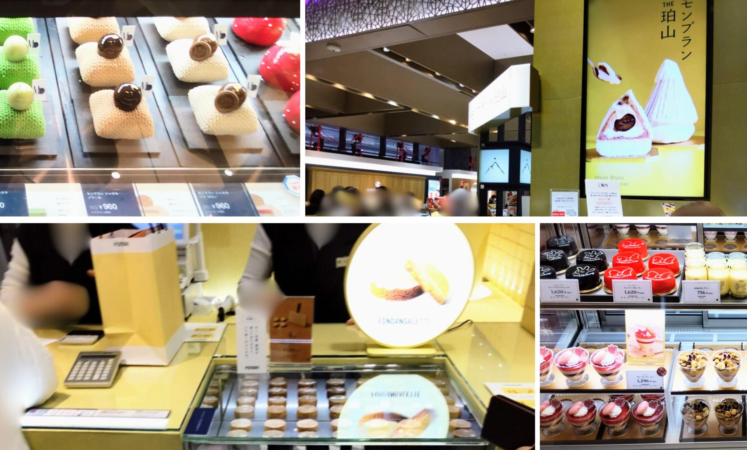 この記事を読めば大丸東京でしか買えないお土産スイーツや行列必須ブランドの最新情報をたっぷりの写真付きで知れることをイメージできる写真