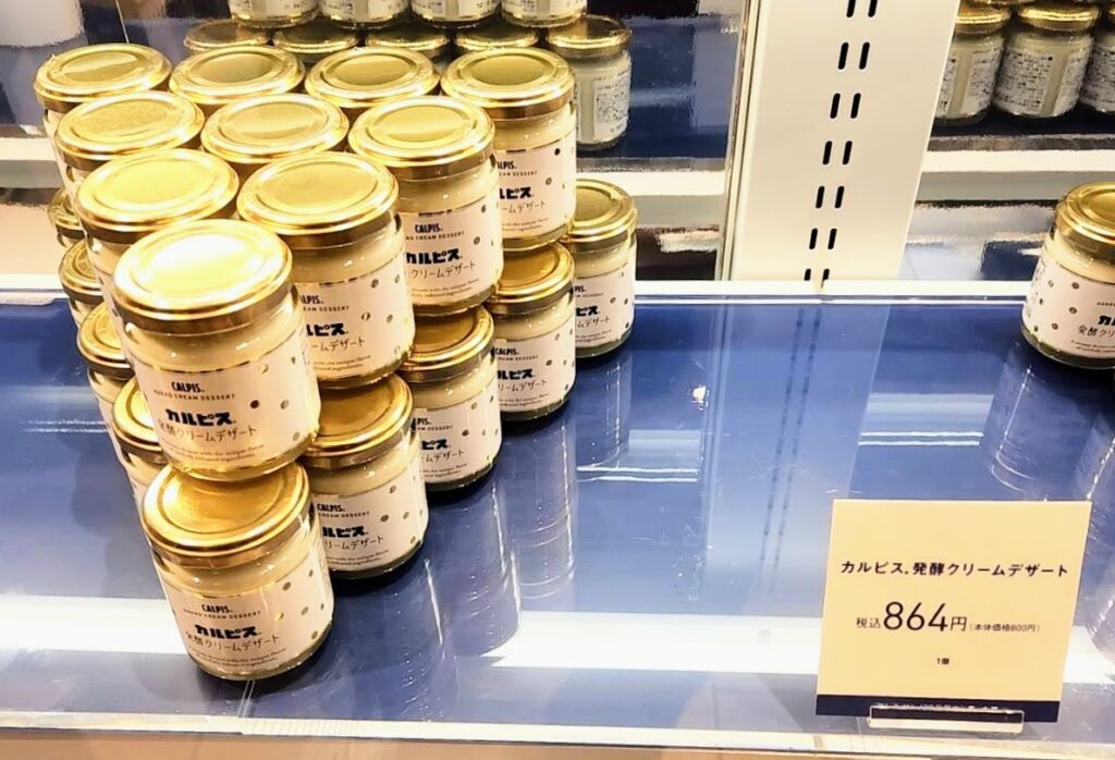 発酵カルピスパーラー阪急うめだ本店の店頭のカルピス発酵クリームデザートの写真