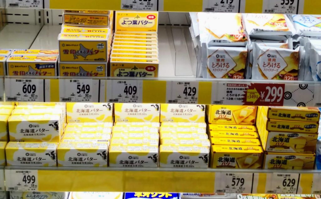 西友のバター売り場の写真