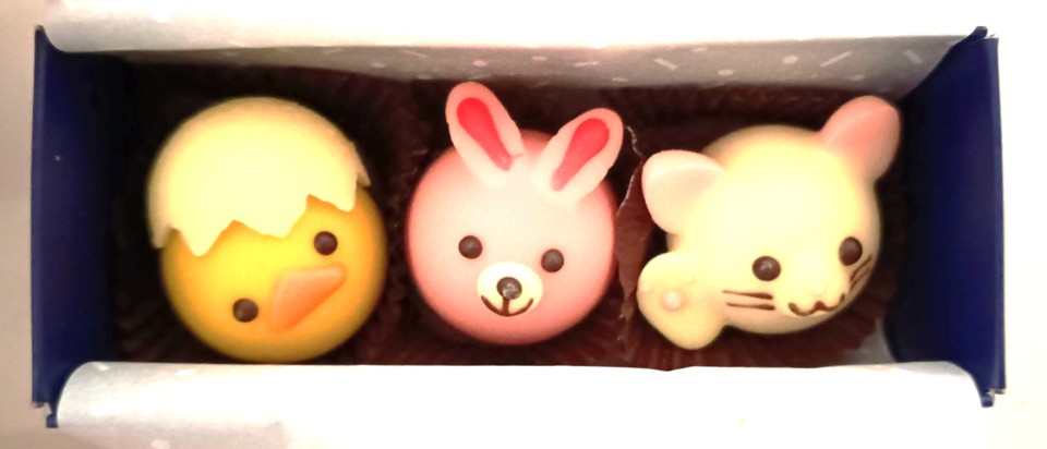 ANIMALAND（アニマランド）のおひるねアニマの中身の写真