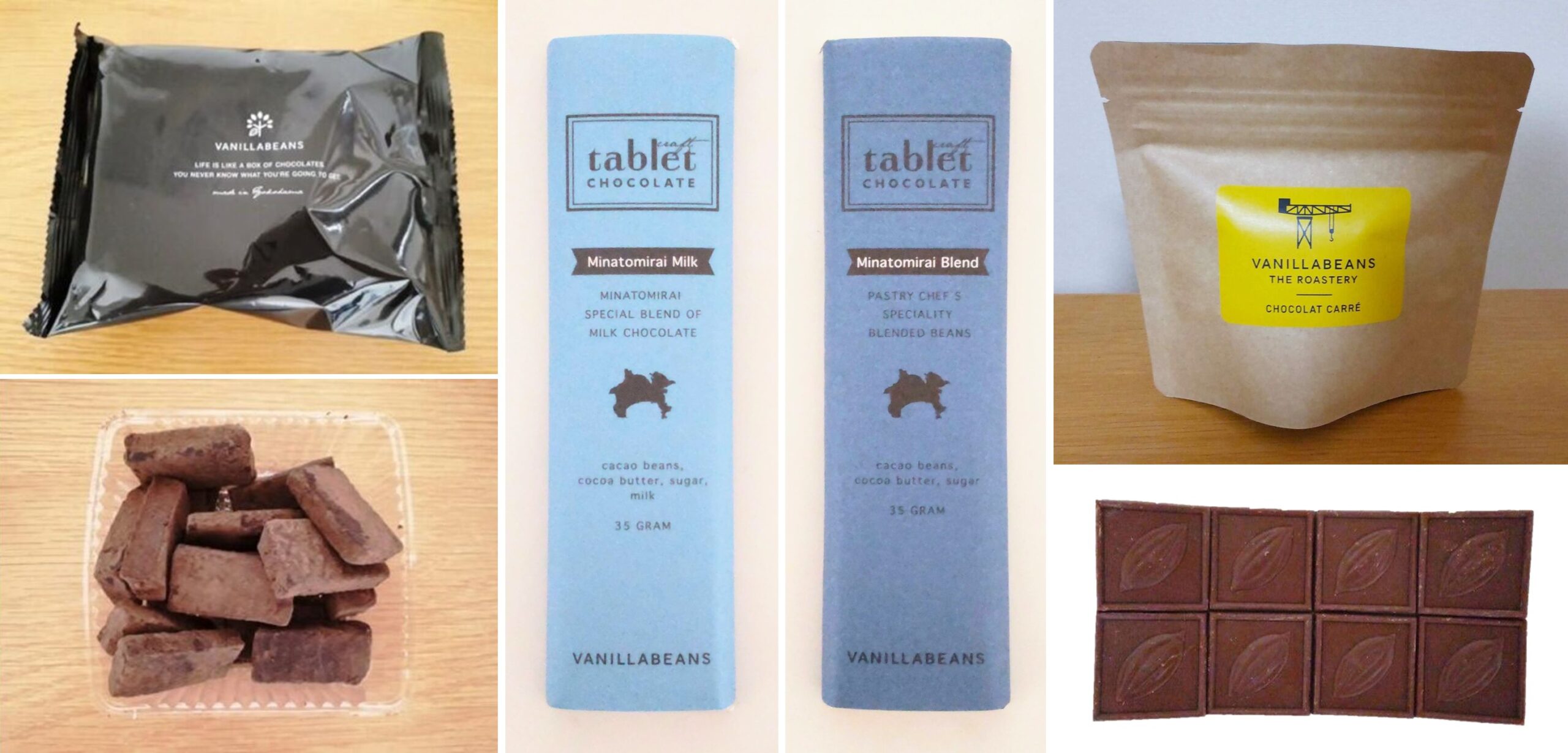 この記事を読めば横浜バニラビーンズのチョコの口コミ実食レビューや評判、特徴を知れることをイメージできる写真