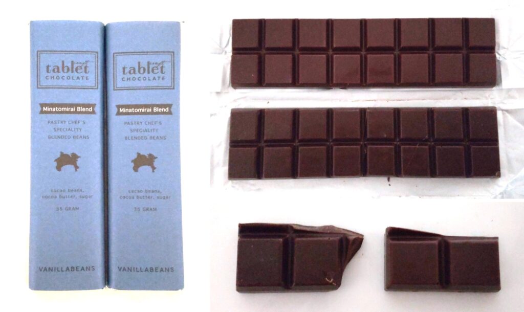 VANILLABEANS（バニラビーンズ）のみなとみらいブレンドを食べ比べた時の写真