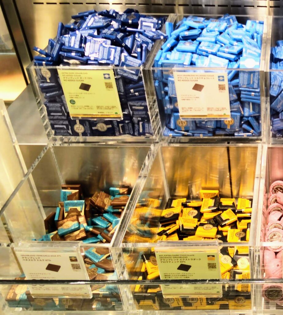 Venchi（ヴェンキ）店頭のブレンド売り場の写真