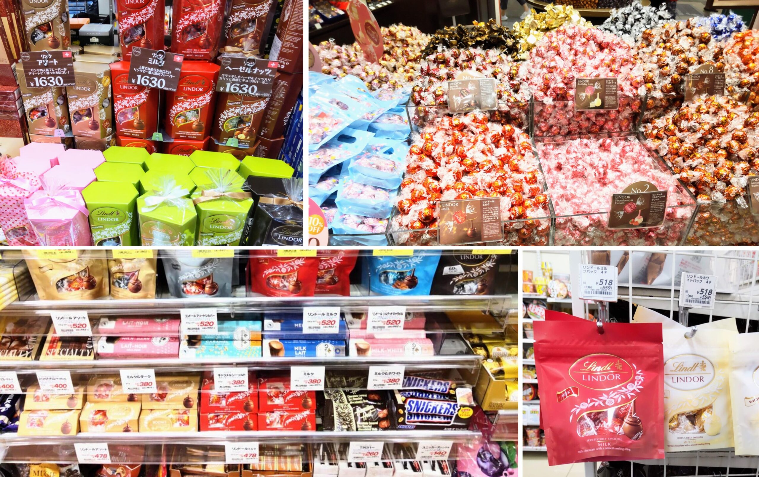 この記事を読めばLindt（リンツ）の原産国による違いを調べて買い集めて食べ比べてみた結果を知れることをイメージできる写真