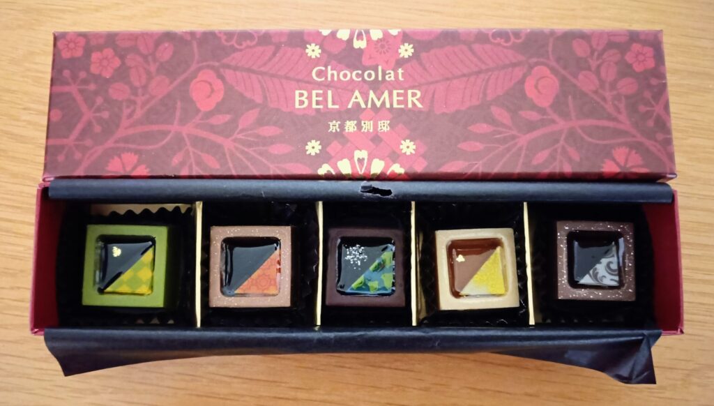 BELAMER（ベルアメール）京都別邸で購入した瑞穂のしずくお茶の写真