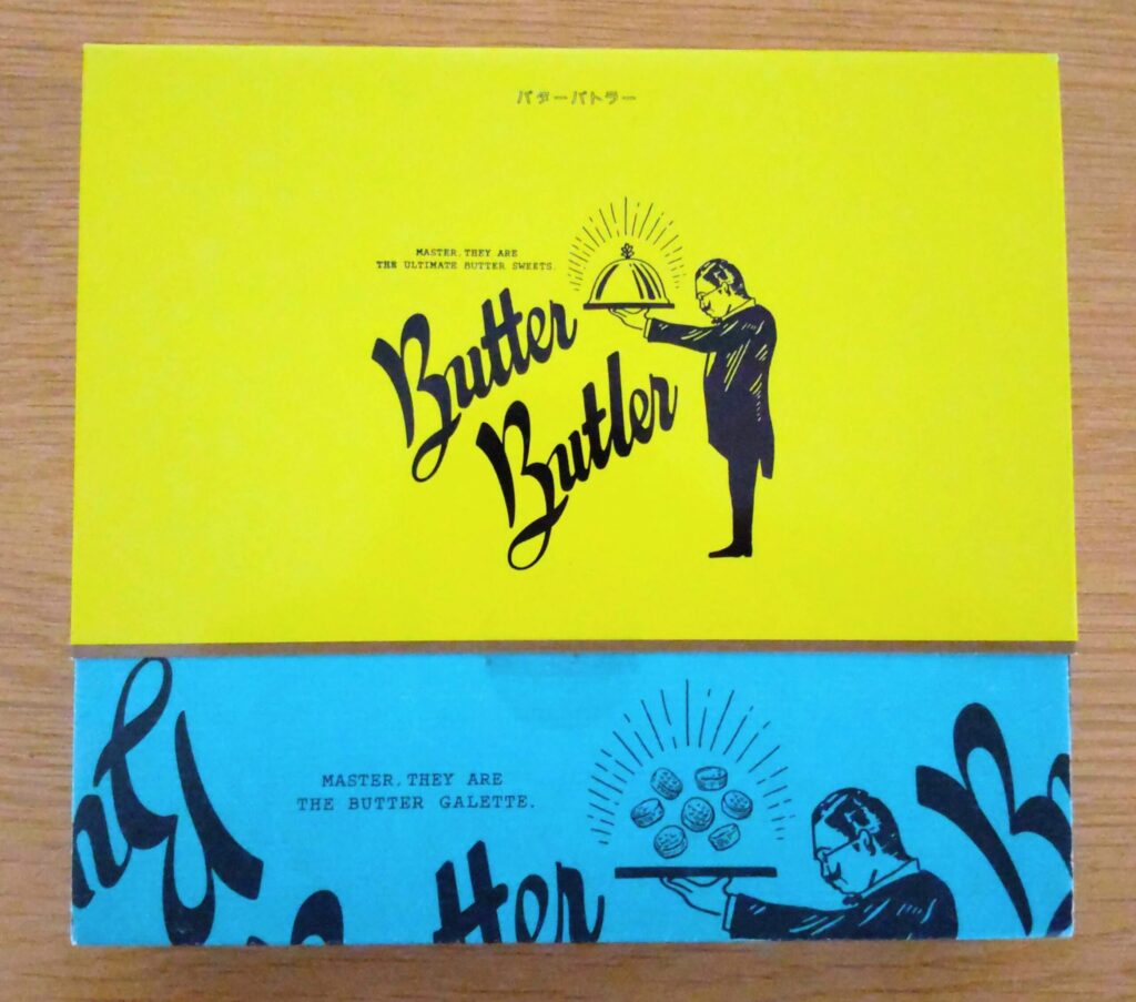 Butter Butler（バターバトラー）で購入したバターガレットが入った箱の写真