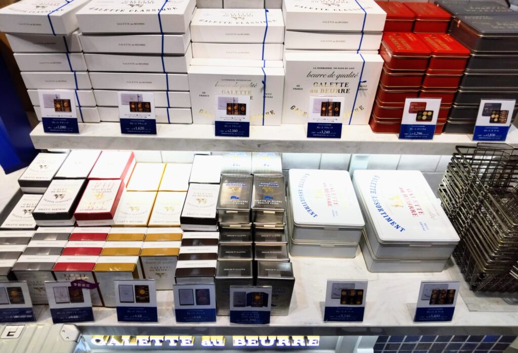 GALETTE au BEURRE（ガレットオブール）店頭の写真
