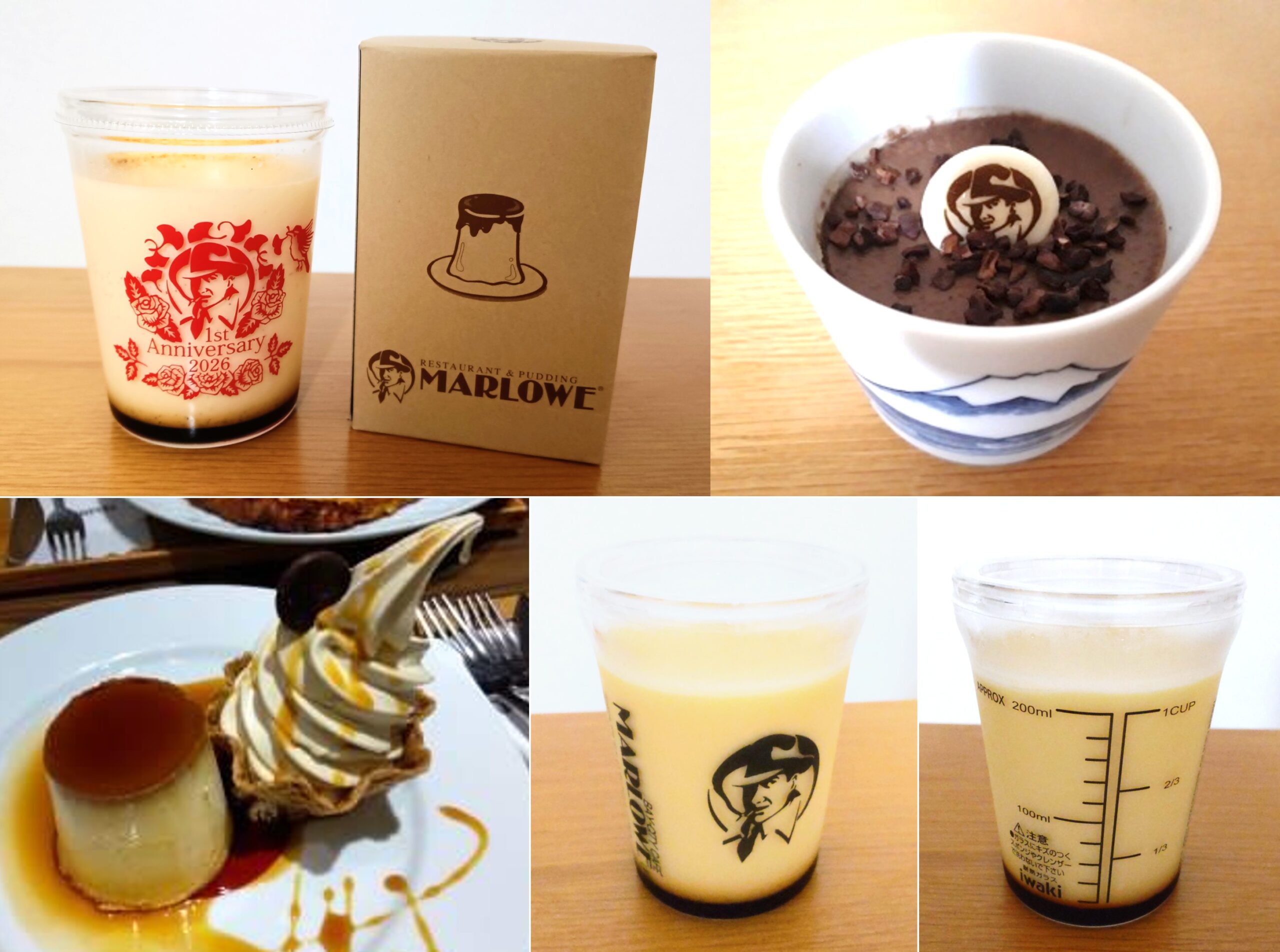 この記事を読めばマーロウのプリンは値段が高いの噂の真相を、実食口コミレビューや評判、カロリーやメニューの種類などを知れることをイメージできる写真