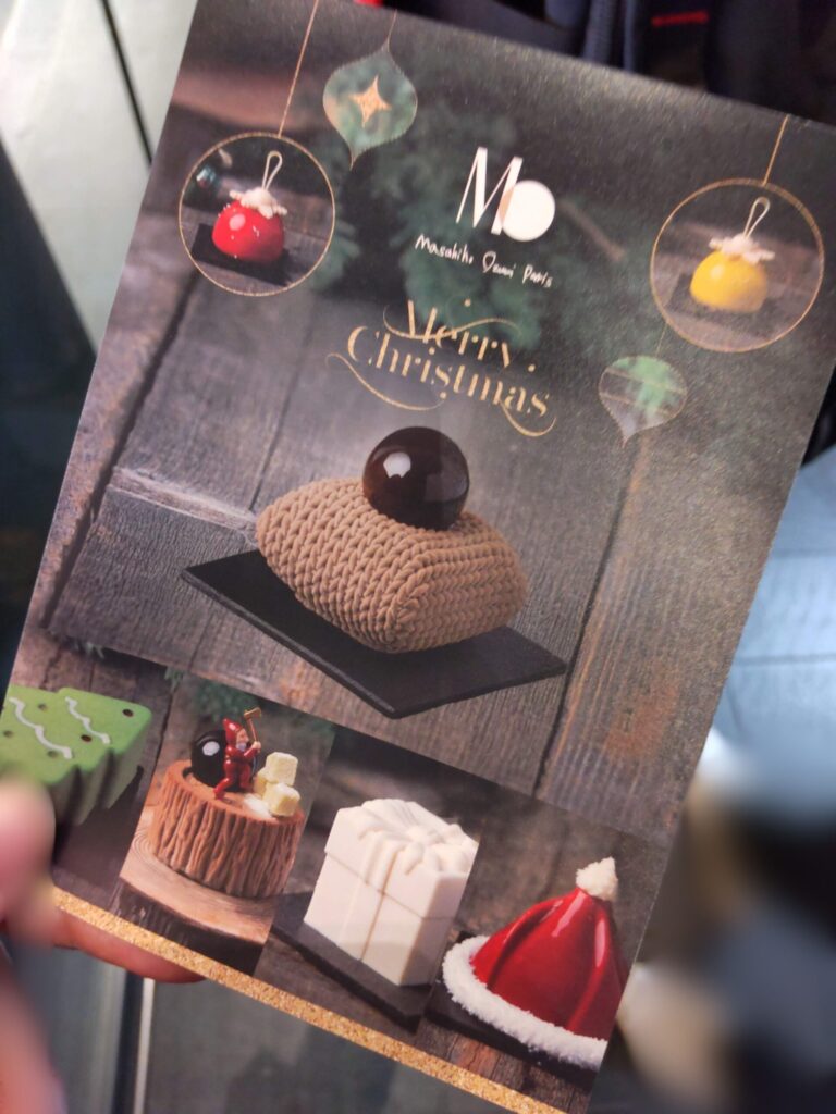 Masahiko Ozumi Paris（マサヒコ オズミ パリ）大丸東京店で配られた紙の写真