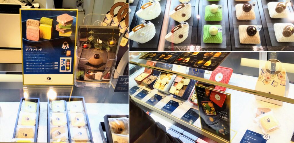 Masahiko Ozumi Paris（マサヒコ オズミ パリ）大丸東京店の店頭写真