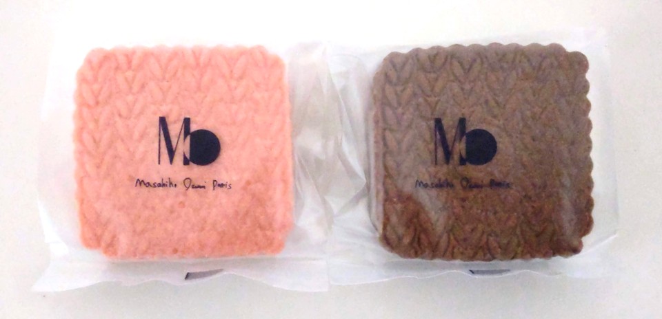 Masahiko Ozumi Paris（マサヒコオズミパリ）の小包装されたザブトンサンドの写真