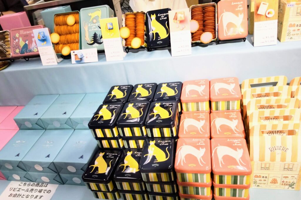 RIVERE（リビエール）のラングドシャの店頭写真