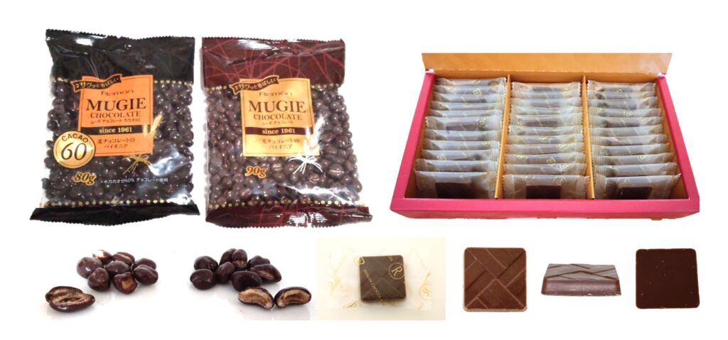 Reman（レーマン）で購入したチョコレートの一部写真