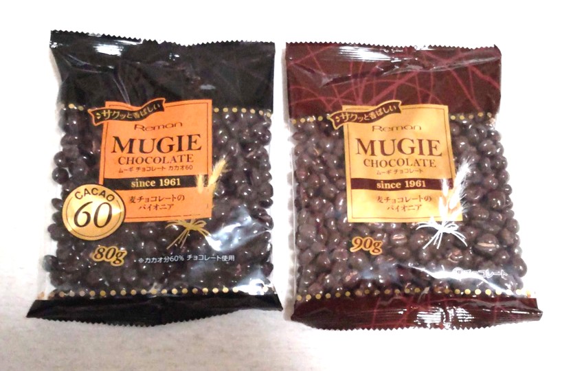 Reman（レーマン）で購入したムーギチョコレートの写真