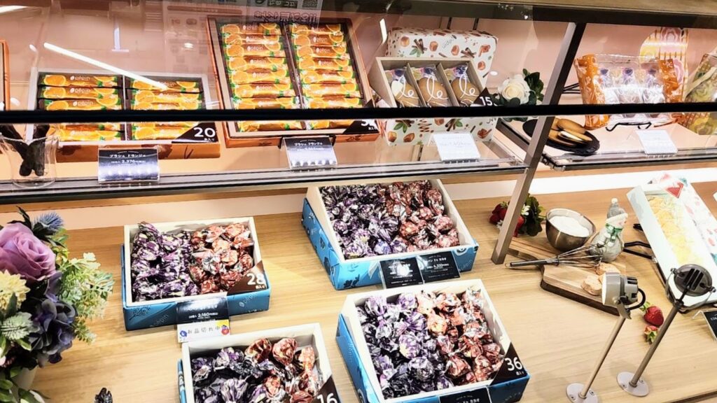 le pépin（ル ペパン）の店頭写真