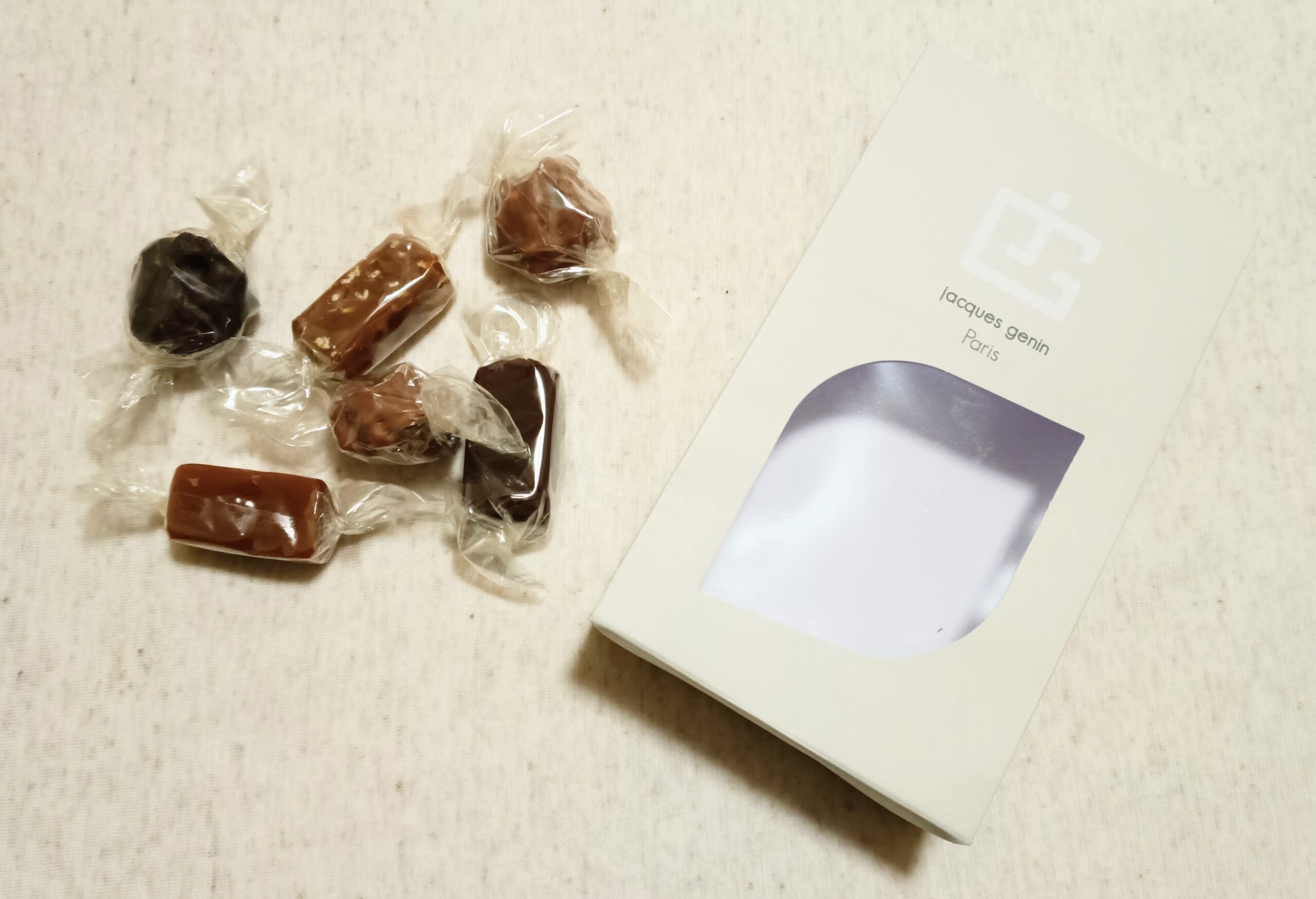 この記事を読めばジャック・ジュナンは「まずい」の噂を実食や口コミ評判レビュー、特徴から徹底調査した結果を知れることをイメージできる写真