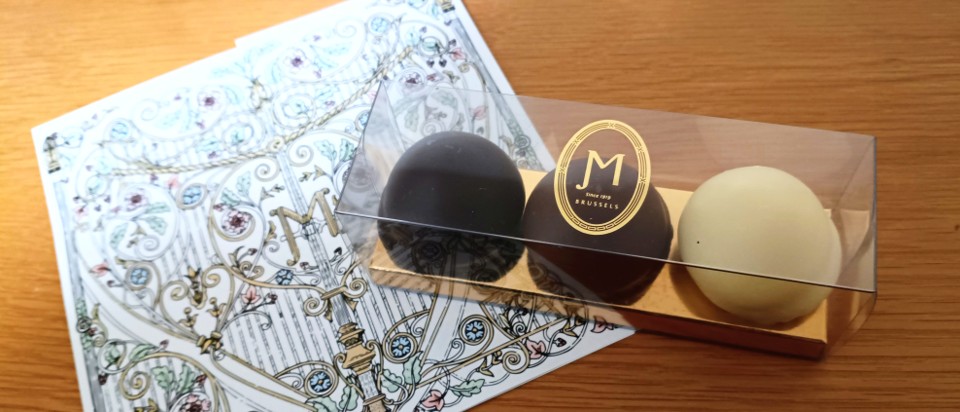 この記事を読めばダムドリュックは「まずい」の噂を口コミ実食レビューや値段などの特徴から徹底検証した結果を知れることをイメージできる写真