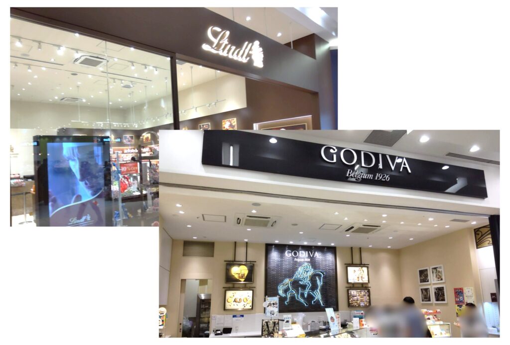 Lindt（リンツ）とGODIVA（ゴディバ）の店頭写真