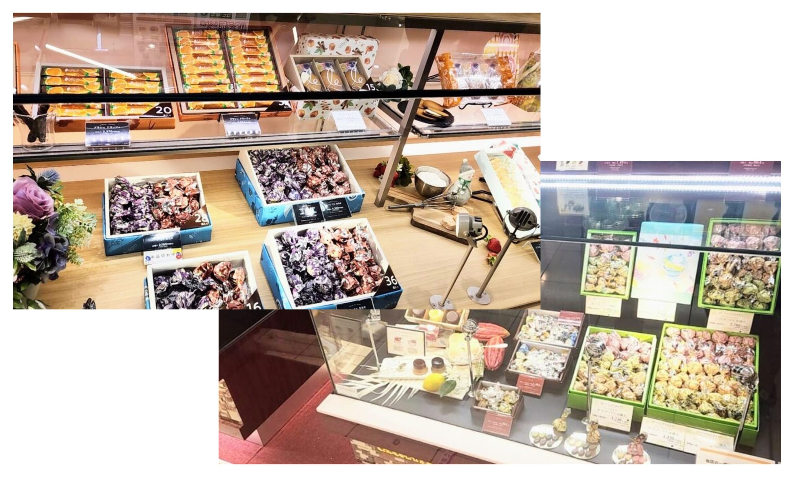 この記事を読めばル ぺパンとモンロワールの違いと共通した特長からどっちがおすすめかを知れることをイメージできる写真