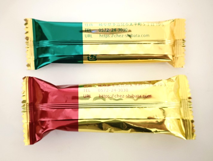 Chez Shibata（シェ・シバタ）の名古屋バトンの小包装に仕様詳細が書かれていないことがわかる写真