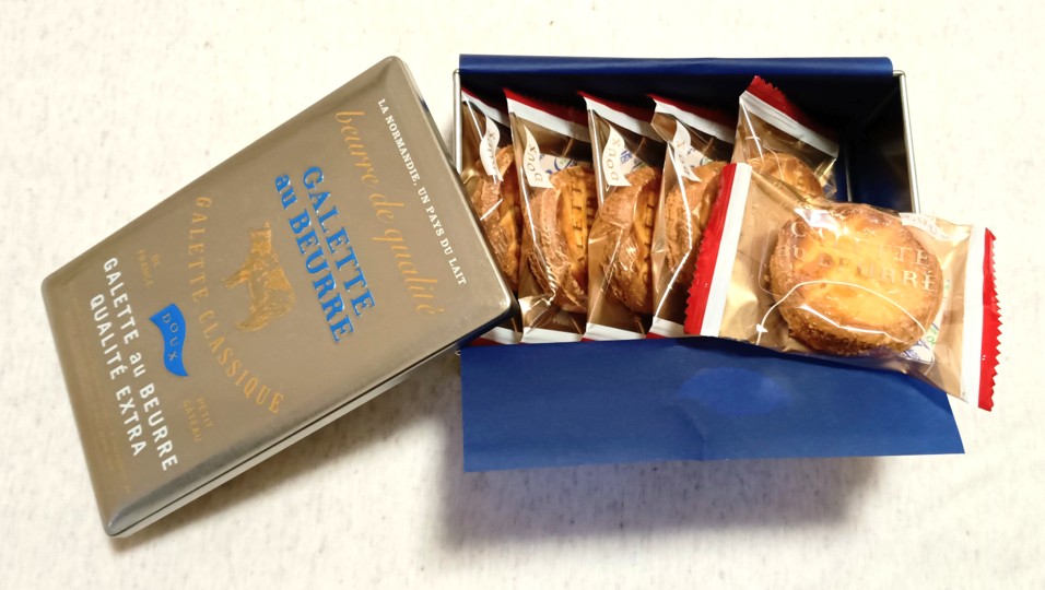 この記事を読めばガレットオブール一番人気実食口コミレビューや評判、なぜ人気かの理由を知れることをイメージできる写真