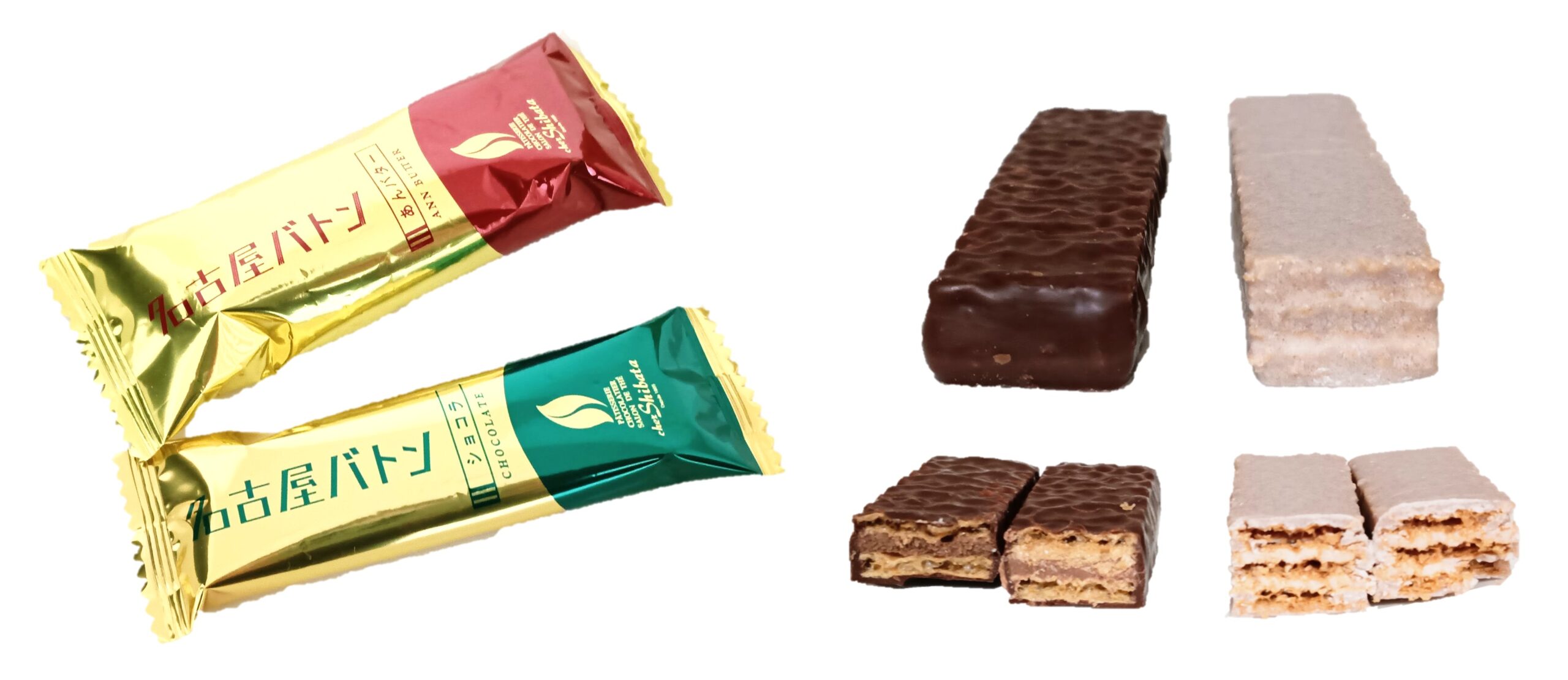 この記事を読めば名古屋バトンの実食口コミレビューや評判、特徴調査結果を知れることをイメージできる写真