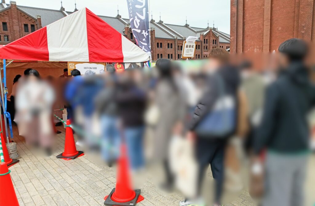 パンのフェス2026in横浜赤レンガ初日の独自低温製法ヒレかつHITOKAMIの写真