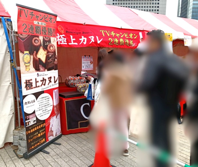 Dominique Doucet（ドミニクドゥーセ）のポップアップストアの写真