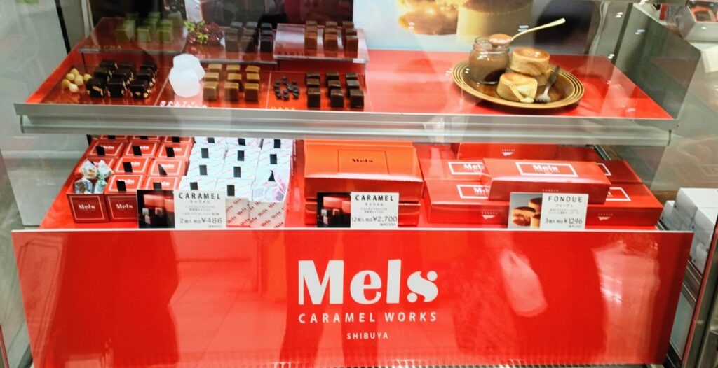 Mels CARAMEL WORKS（メルズキャラメルワークス）の店頭写真