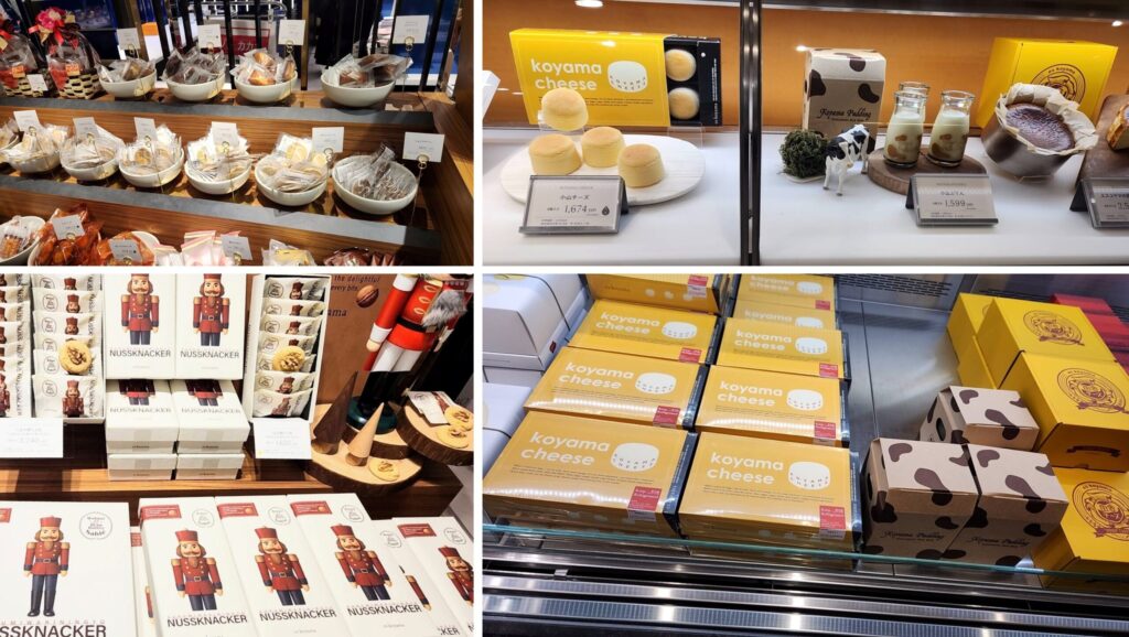 PATISSIER eS KOYAMA（パティシエ エス コヤマ）名古屋タカシマヤ店の店頭写真