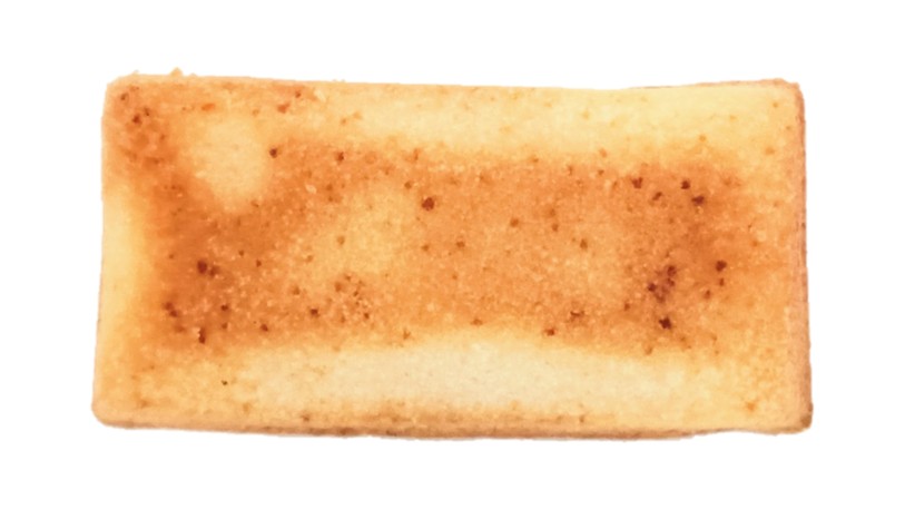 ちひろ菓子店の人生最高のフィナンシェの北海道バターを裏から見た写真