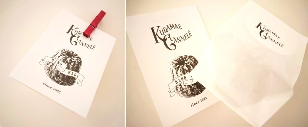 KURAMAE CANNELE（蔵前カヌレ）で購入したクラマエ・カヌレの写真
