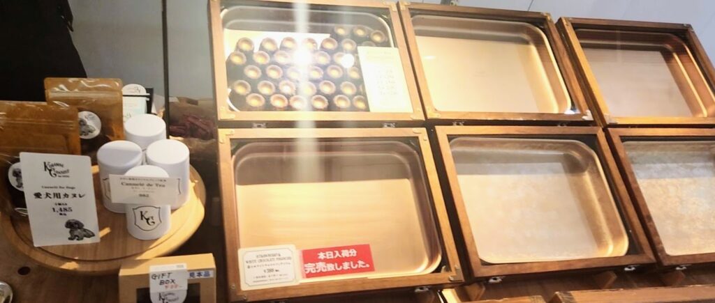 KURAMAE CANNELE（蔵前カヌレ）の店頭写真