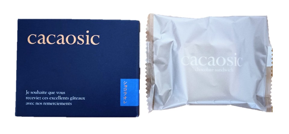 cacaosic（カカオシック）で購入したカカオシックショコラオレの写真