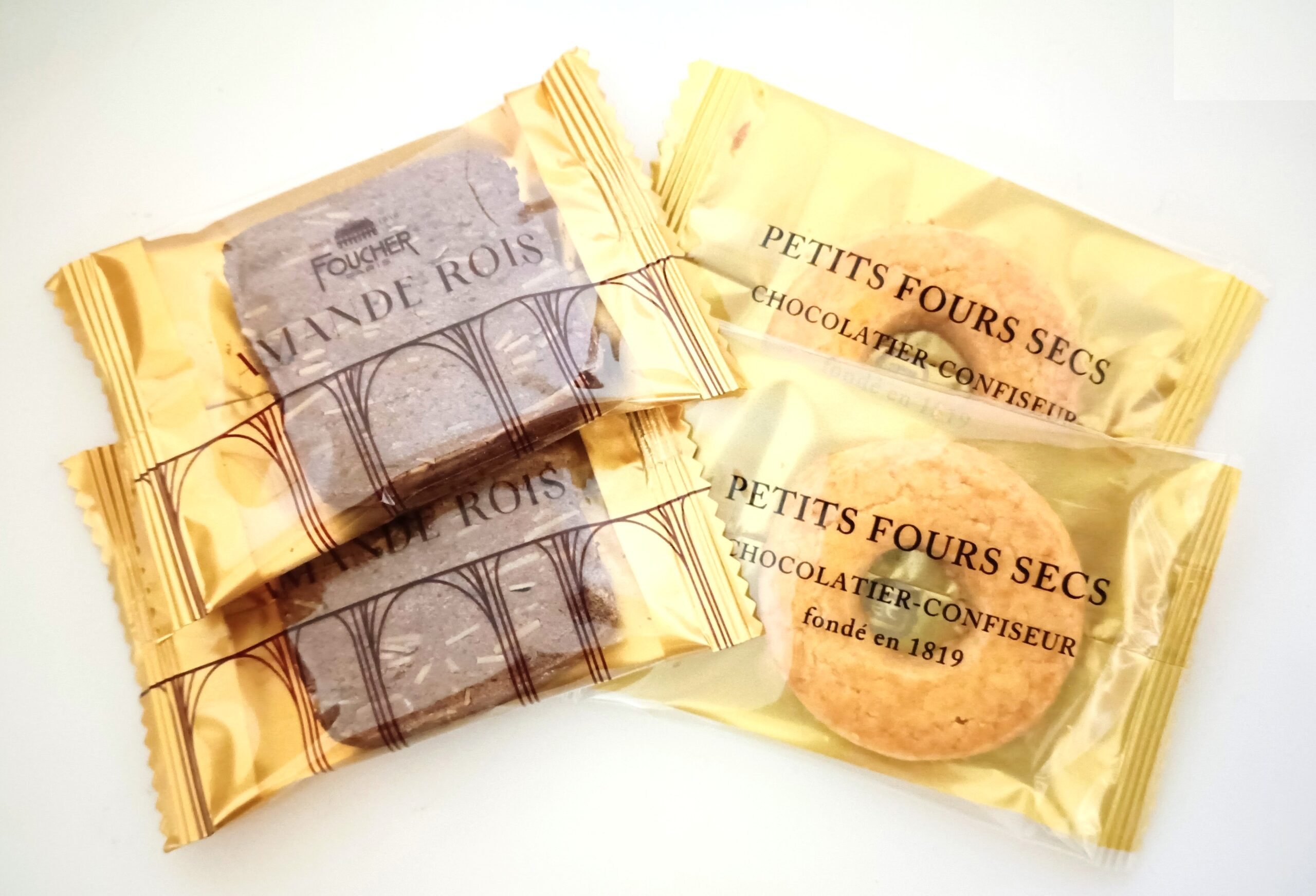 この記事を読めばフーシェのクッキーは「まずい」の噂の評判を実食口コミレビューや評判から検証した結果を知れることをイメージできる写真
