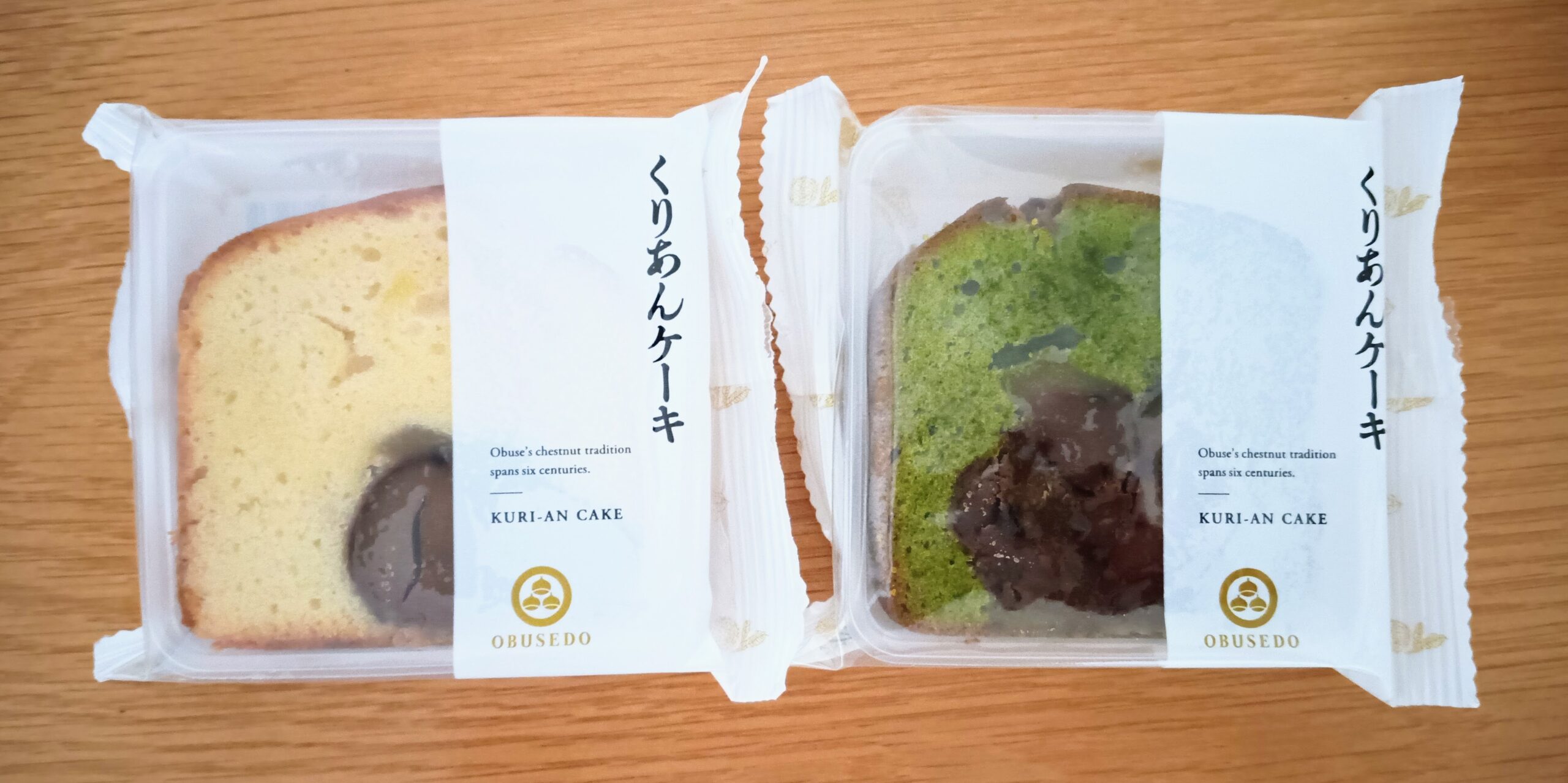 この記事を読めば小布施堂のくりあんケーキの実食口コミレビューや評判、特徴を知れることをイメージできる写真