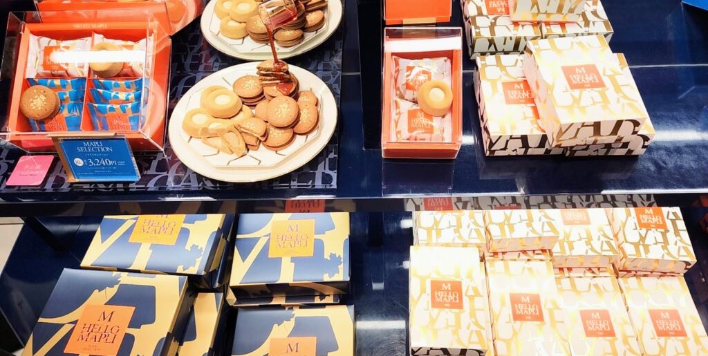 HELLO MAPLI（ハローメイプリ）の店頭写真'