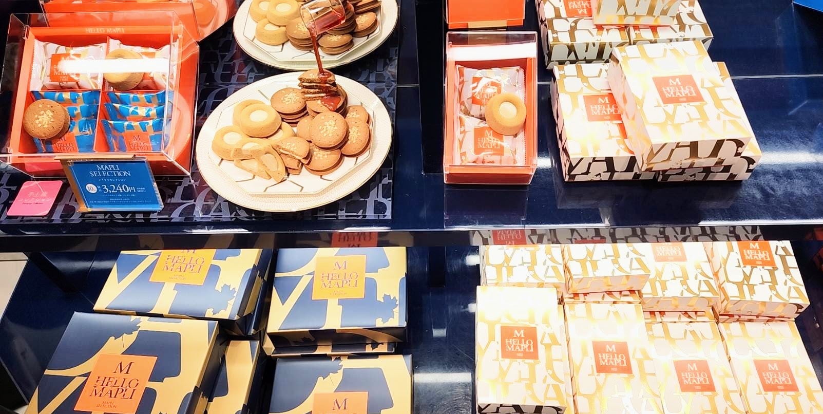 この記事を読めばHELLO MAPLI（ハローメイプリ）の実食口コミレビューや評判、特徴を知れることをイメージできる写真