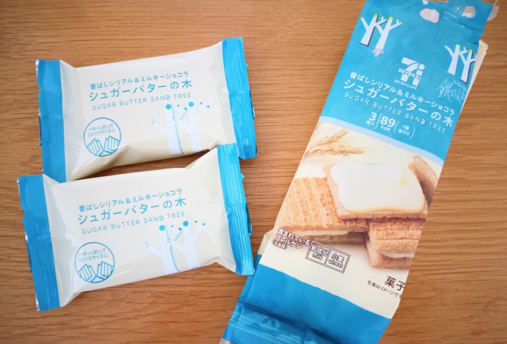 セブンイレブンで購入したシュガーバターの木の写真
