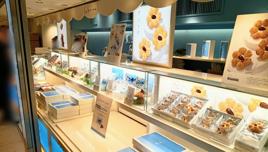 薫るバターSabrina（サブリナ）の店頭写真