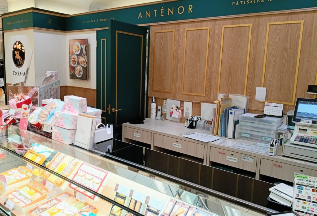 ANTENOR（アンテノール）の店頭写真
